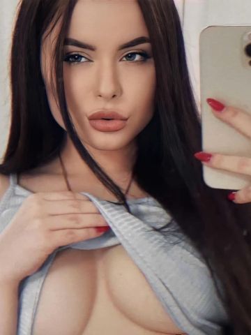 Неонила